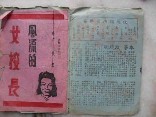 米兰美术学院diploma