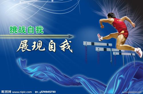 民生银行流水电子版PDF怎么定制