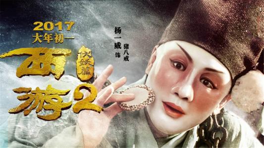 哪里可以办罗马尼亚公用事业账单